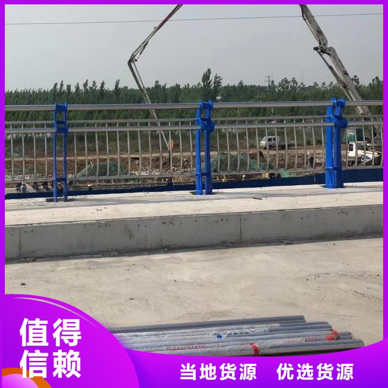 铝合金护栏价格视频-铝合金护栏价格(森鑫)覆盖地域湖北省襄阳市谷城|保康|黄冈|恩施|荆门|鄂州