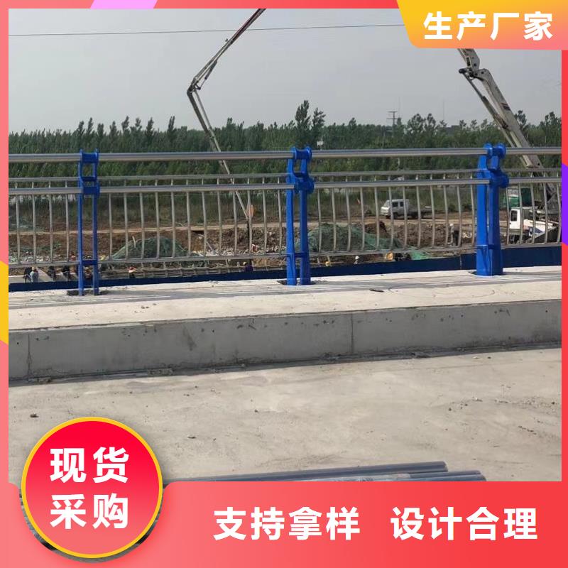 有现货的河道铝合金护栏厂家
