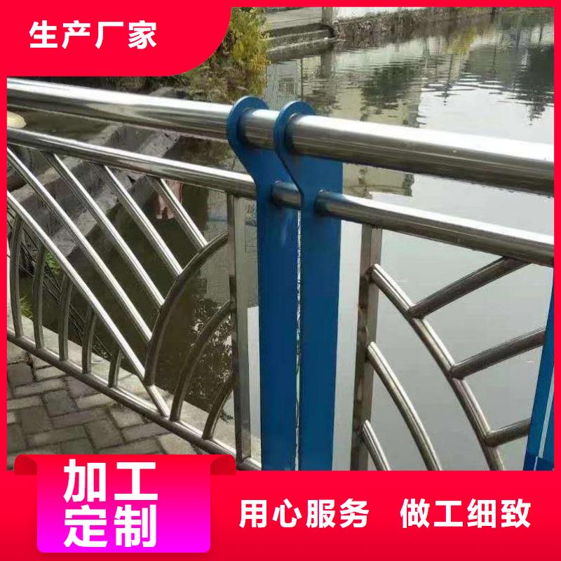 道路防撞护栏让利促销