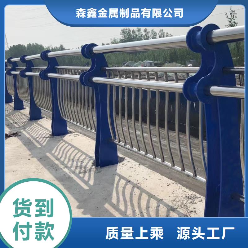 不锈钢缆索栏杆品质优越