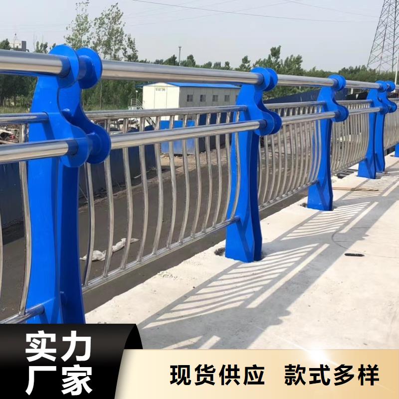销售景观护栏的厂家