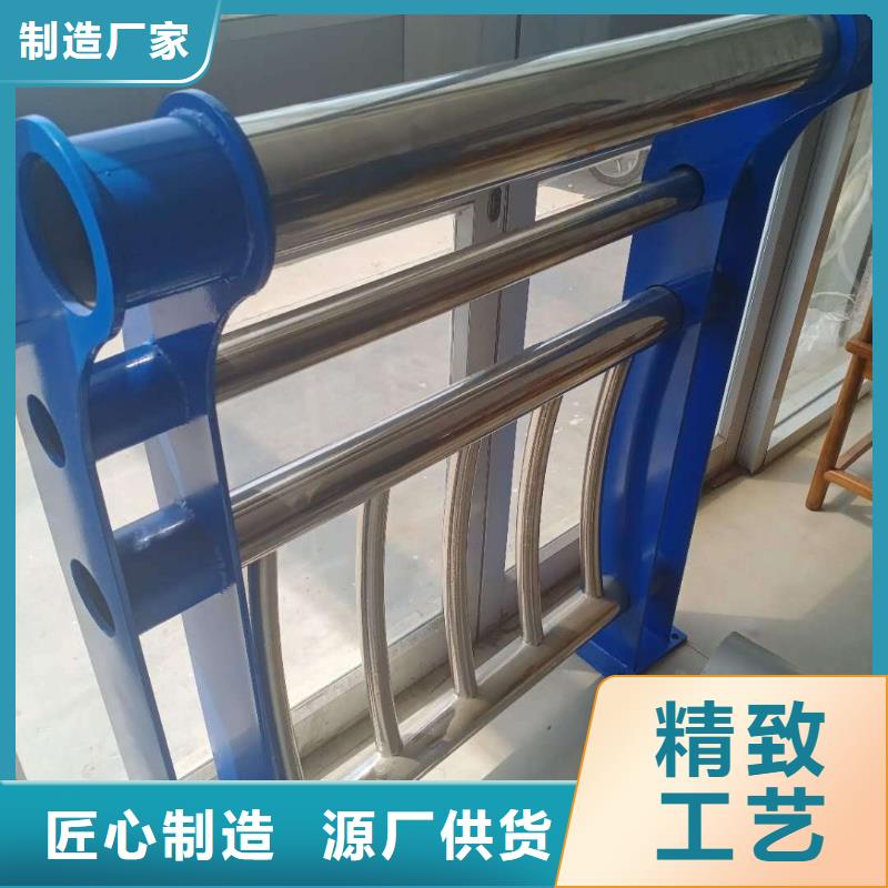 护栏立柱报价资讯