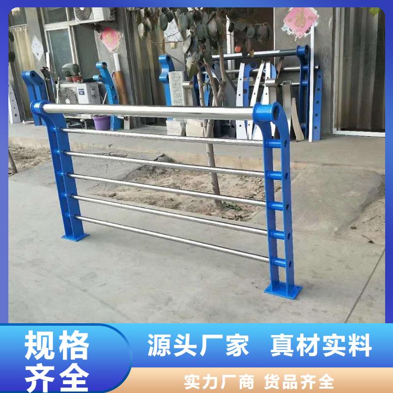 现货满足大量采购【 护栏2-防撞护栏生产厂家源头工厂量大优惠】