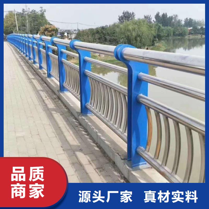 桥梁灯光护栏欢迎下单