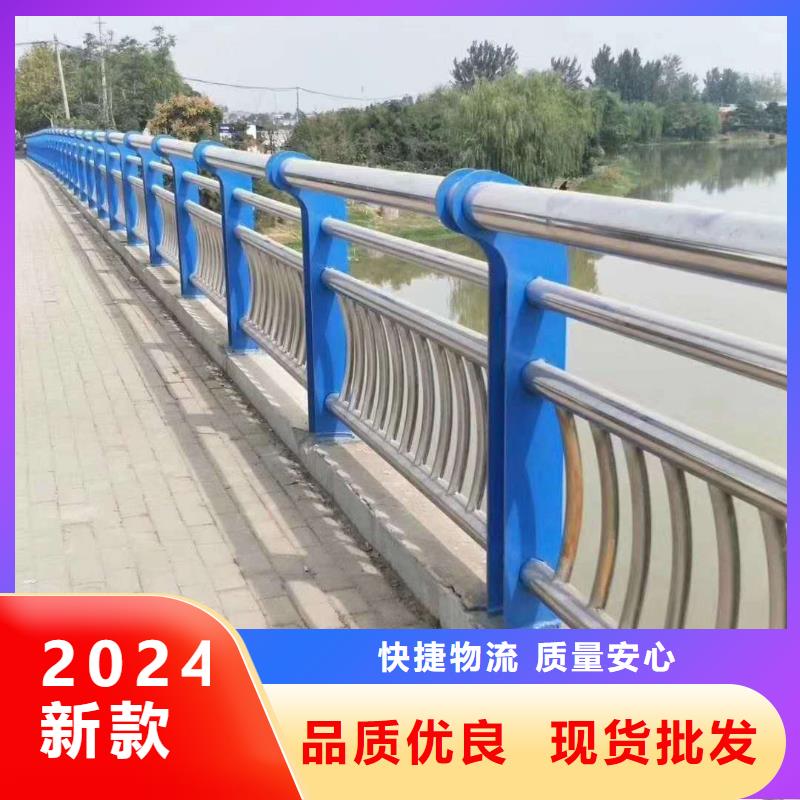 供应批发201不锈钢复合管-大型厂家