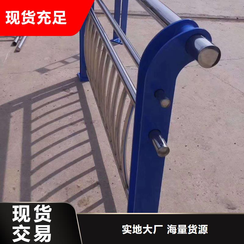 【護欄2-河道護欄自有廠家】