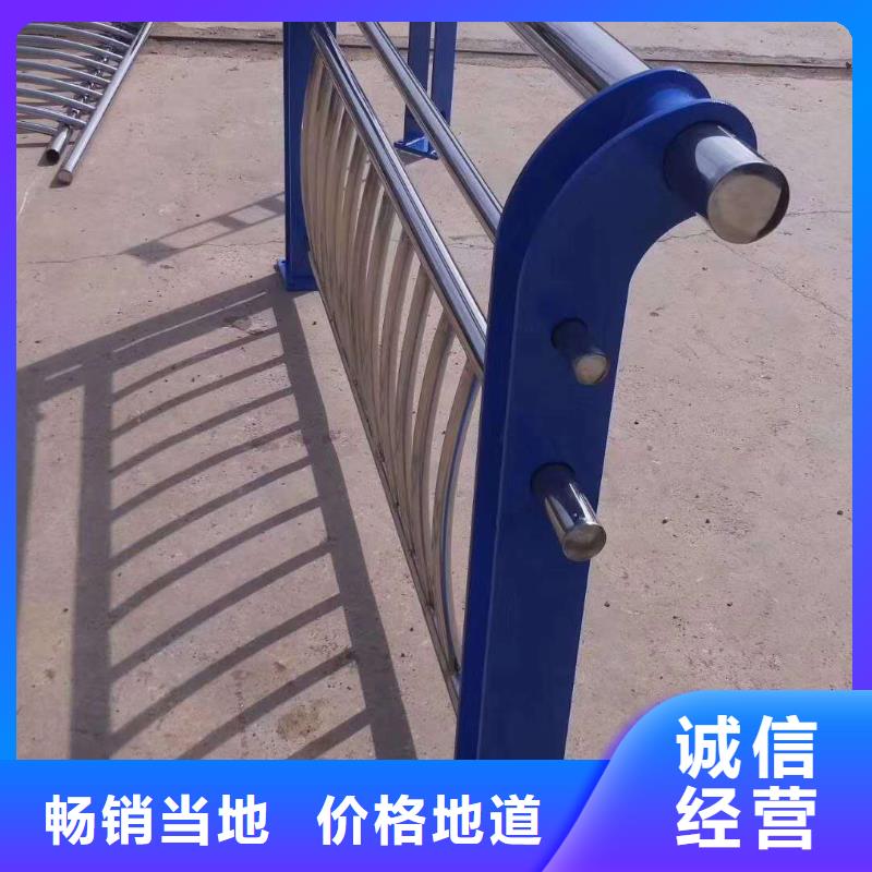 不銹鋼復合管防撞護欄原廠定做