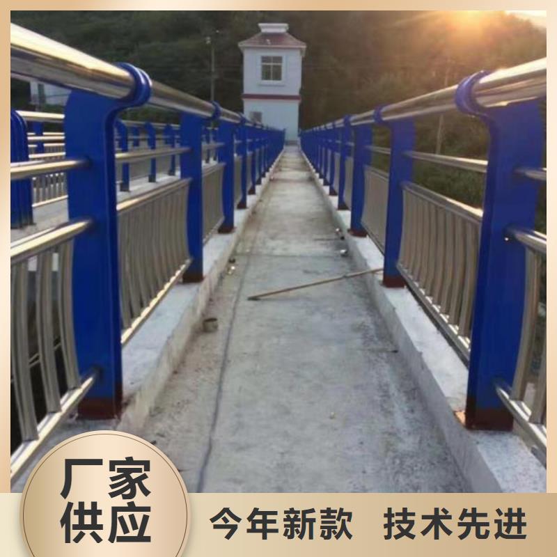 桥梁防撞护栏厂家值得信赖