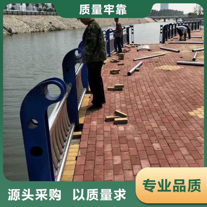 护栏立柱上门施工