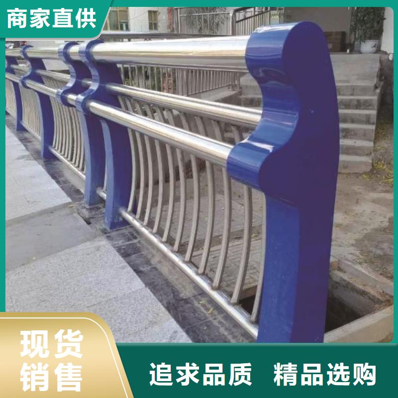 防撞栏杆_汇星达管业有限公司