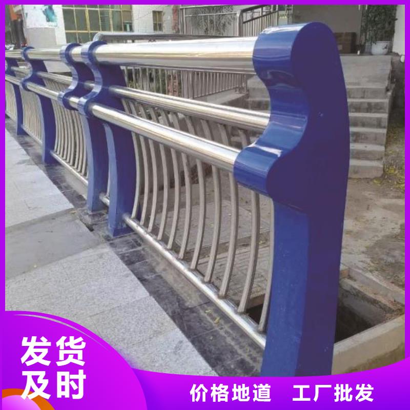 桥梁护栏厂家-桥梁护栏厂家定制