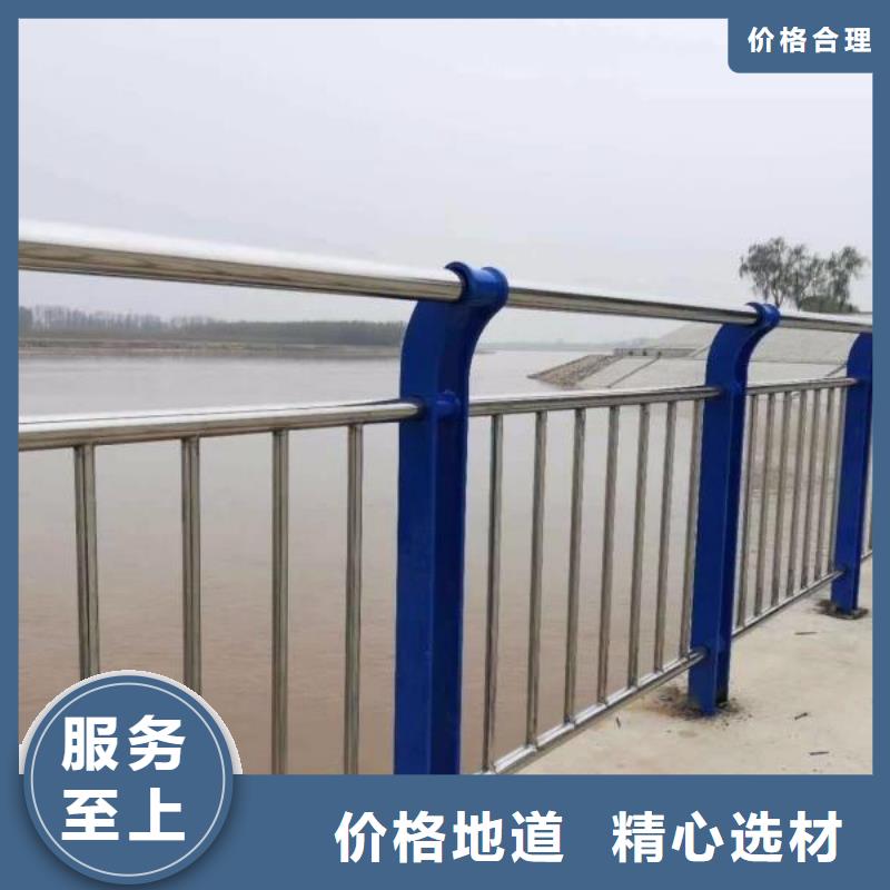 【护栏2】 铝合金护栏厂家品质不将就买的放心