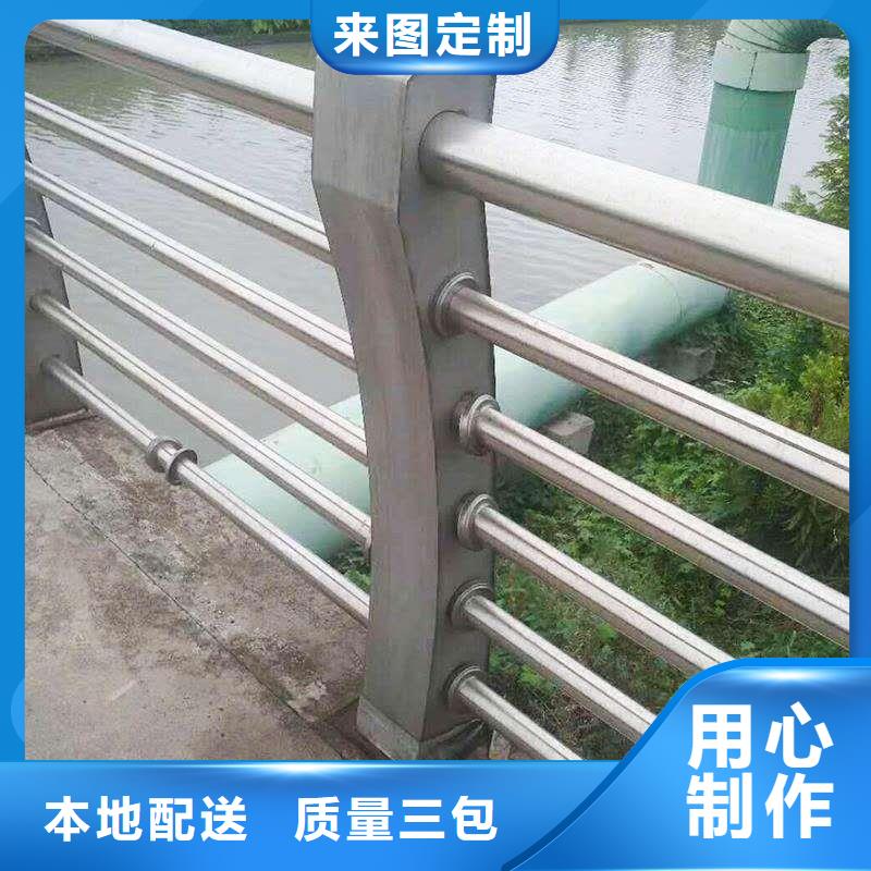 库存充足的不锈钢复合管护栏生产厂家
