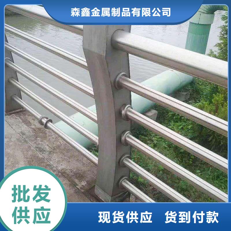 【实力雄厚品质保障 护栏2-防撞护栏生产厂家源头工厂量大优惠】-本地现货充裕-产品资讯