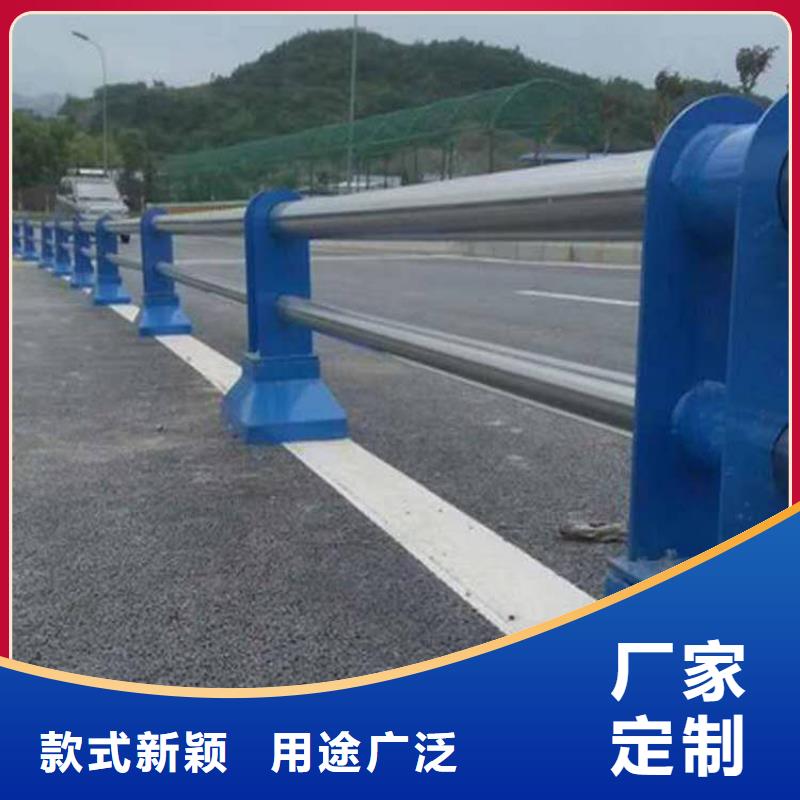 【 护栏2,桥梁护栏支持货到付清】森鑫铝合金护栏价格