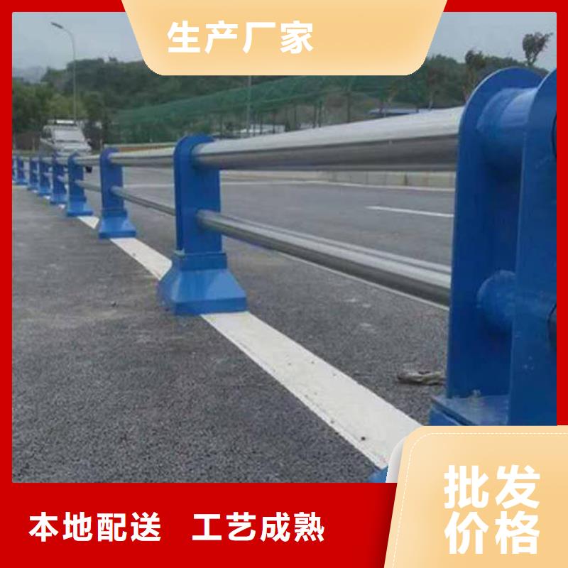 靠谱的防撞道路护栏公司