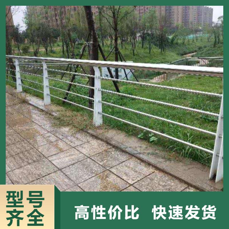 江永縣橋梁防撞護欄廠家價格