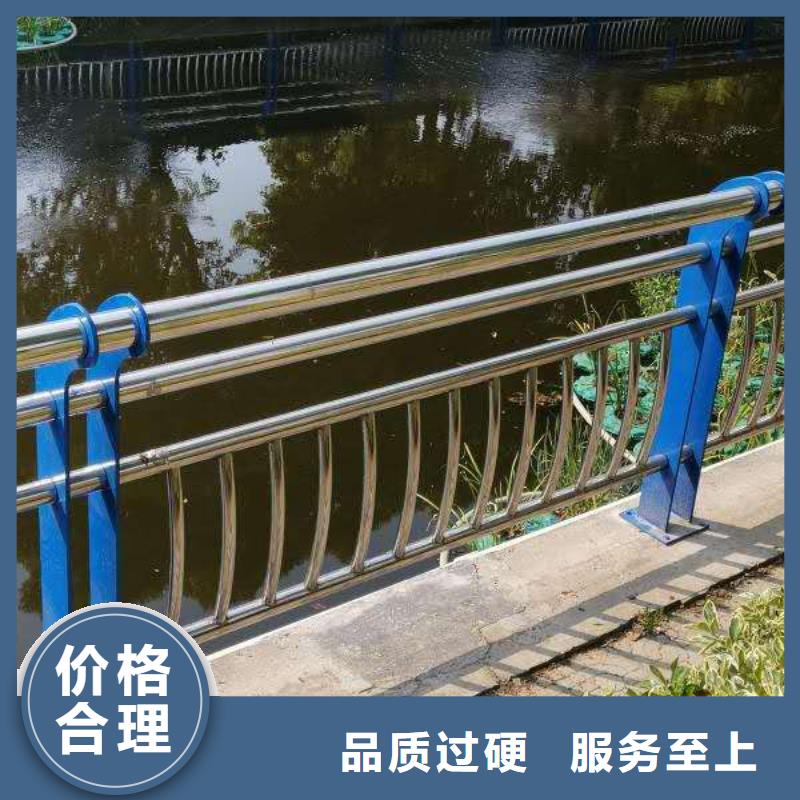 河道護欄量大價優