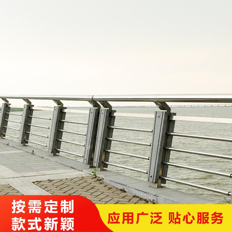 护栏2河道护栏厂家优质原料