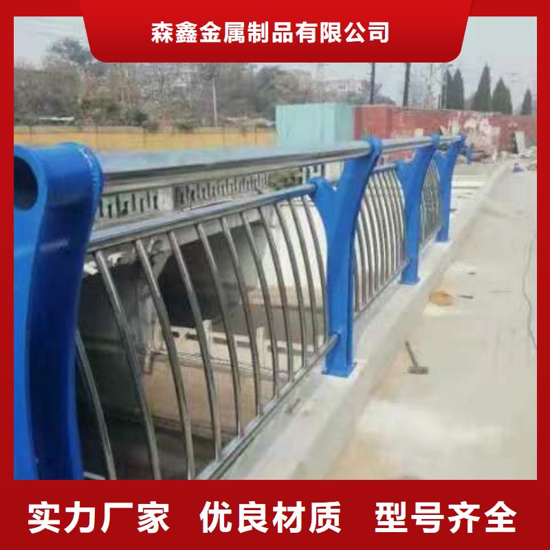 永登县景观护栏价格优