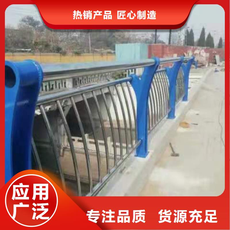 【護欄2-河道護欄自有廠家】