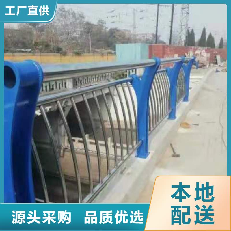 桥梁护栏厂家设备齐全