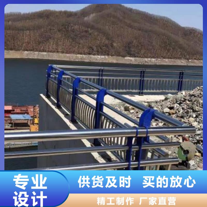 不锈钢复合管护栏厂家实体大厂家
