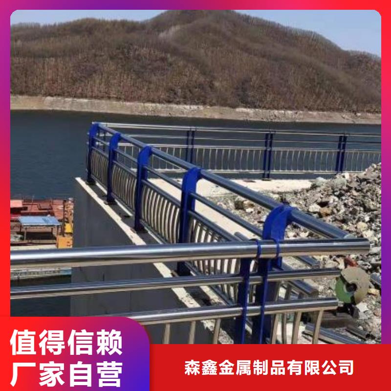 买不锈钢复合管人行道护栏请到不锈钢复合管人行道护栏厂家
