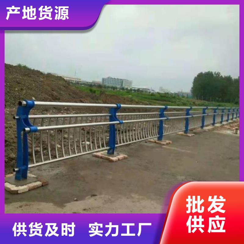 【护栏2】,铝合金护栏销售的是诚信覆盖范围含|北湖|嘉禾|娄底|长沙|张家界|株洲