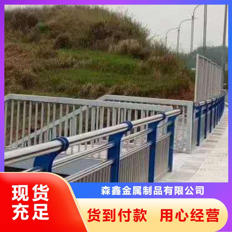 桥梁防撞护栏深受客户信赖