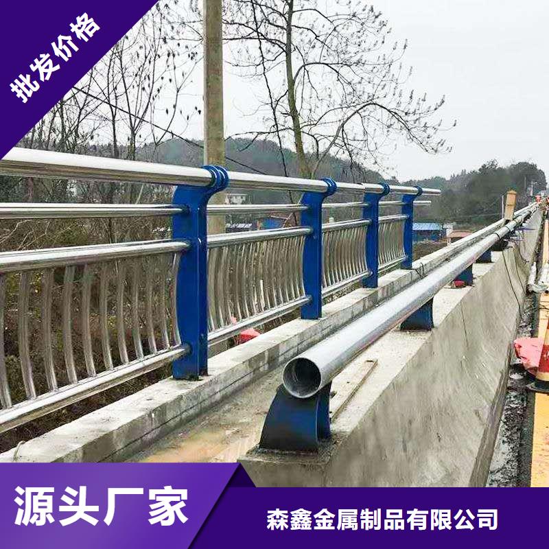 界首市景觀隔離欄桿不二之選