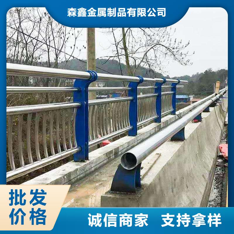 优选：复合管护栏基地