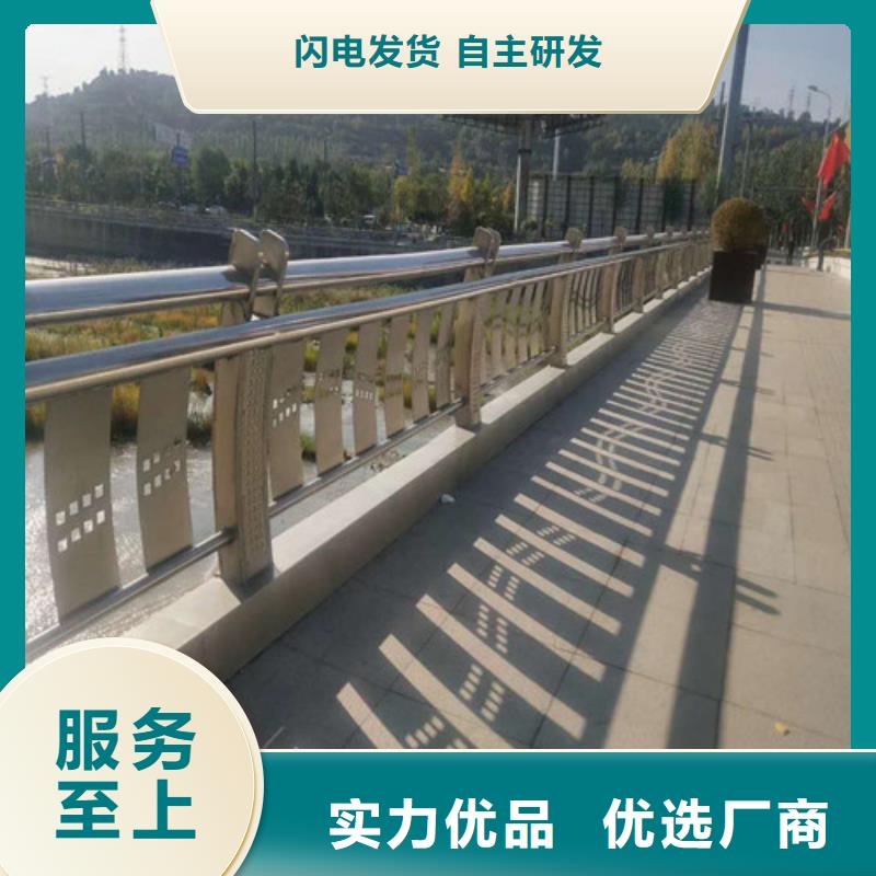 西城区拉索不锈钢防撞栏杆价格咨询