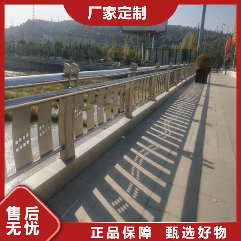 不锈钢复合管河道护栏量大优惠