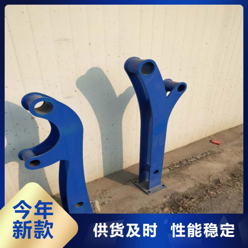 护栏2【市政护栏】厂家供应