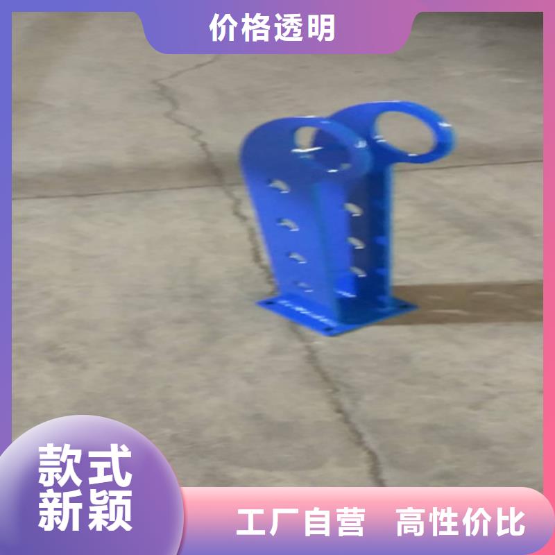 生产铝合金护栏的厂家