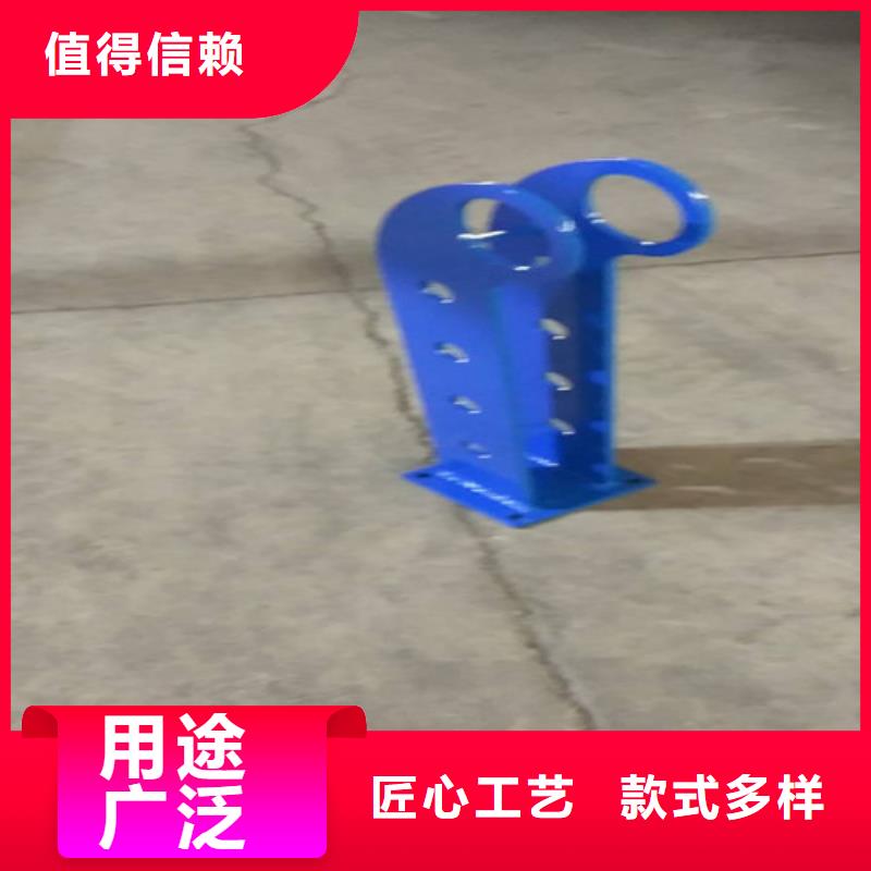 201不锈钢护栏常年批发