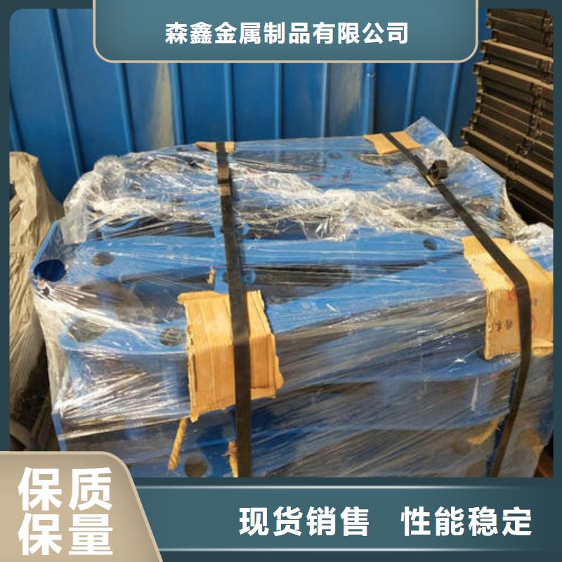 桥梁护栏厂家广受好评