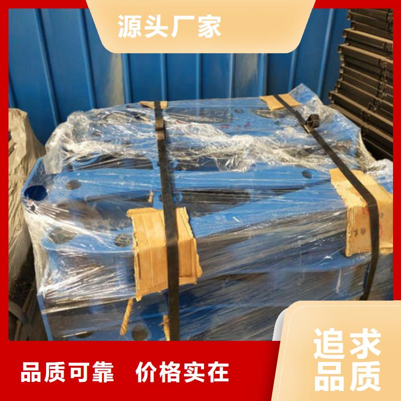 护栏2不锈钢复合管栏杆品质保证
