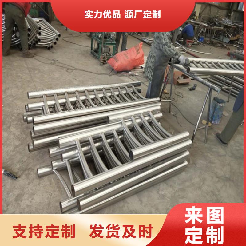 圓管防撞欄桿-質(zhì)量不用愁
