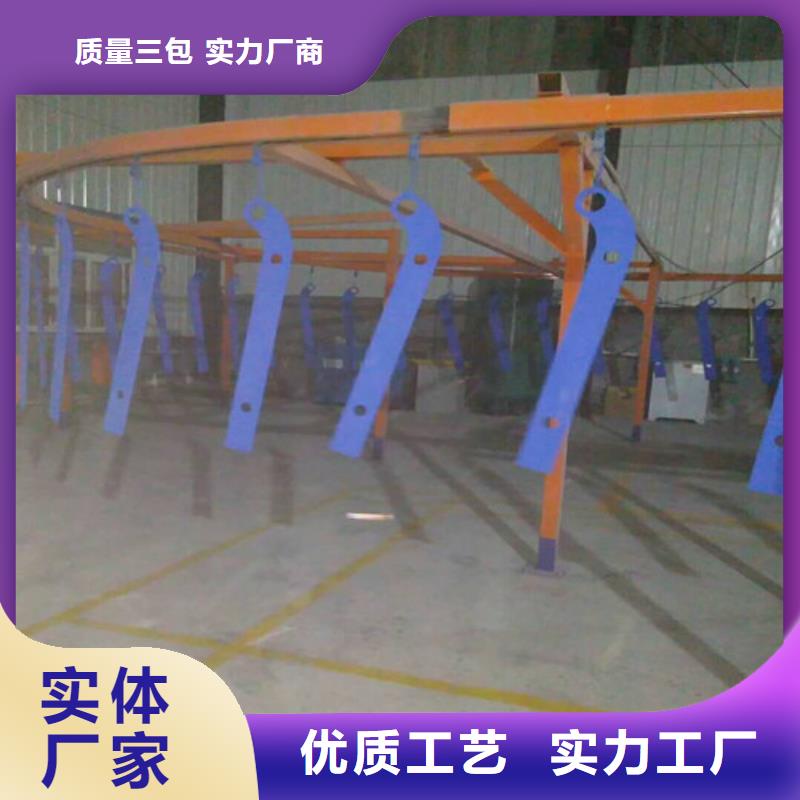 诚信经营现货现发【护栏2】 铝合金护栏厂家品质不将就专业厂家