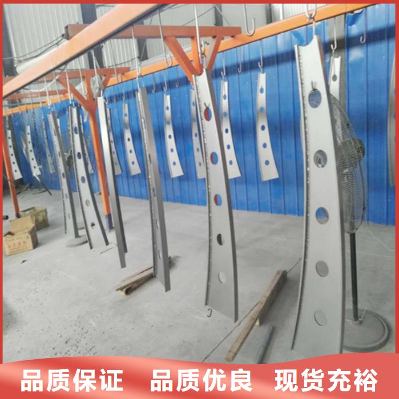 镀锌管喷塑护栏-放心可靠