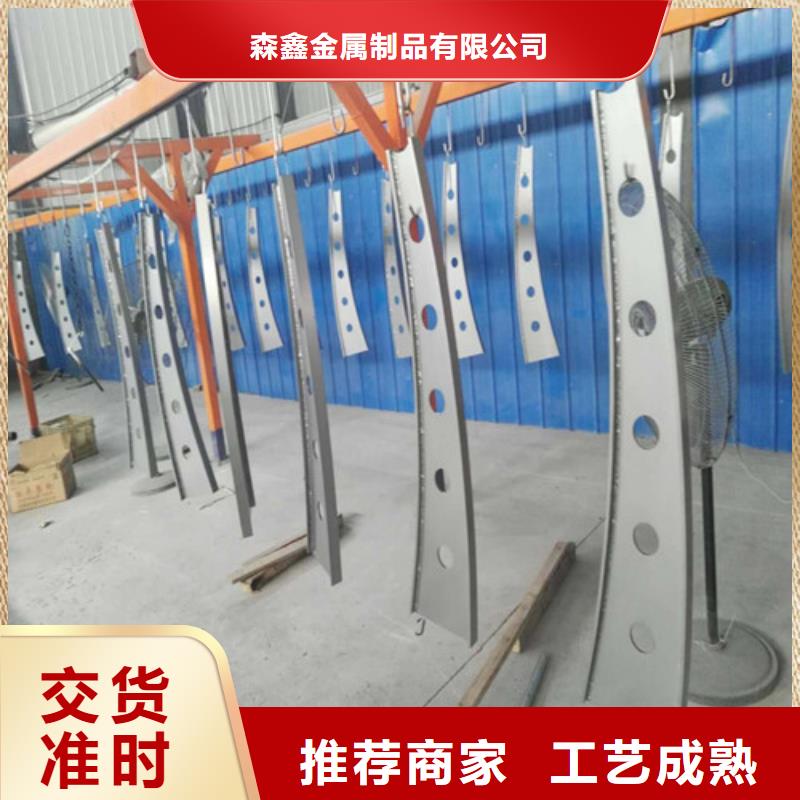 护栏2铝合金护栏厂家支持非标定制