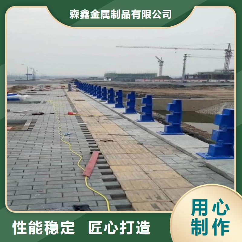 不锈钢护栏-物美价廉