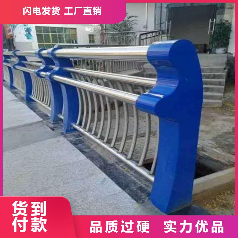 岱岳区桥梁人行道护栏钜惠