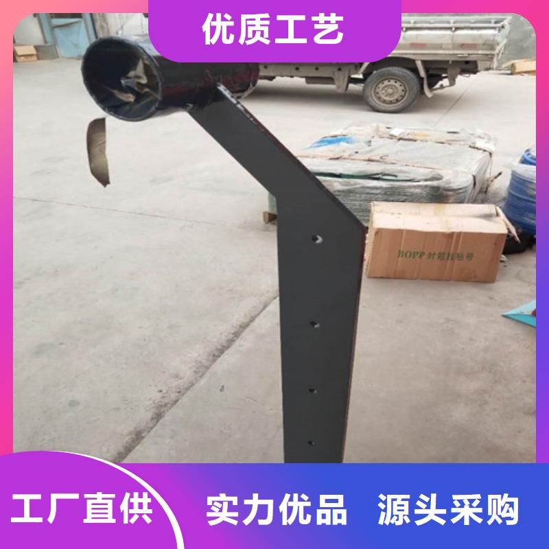 现货满足大量采购【 护栏2-防撞护栏生产厂家源头工厂量大优惠】