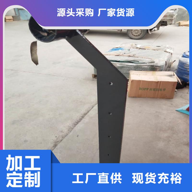 护栏2,铝合金护栏厂家今日新品