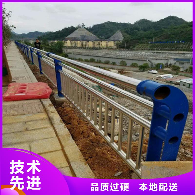 护栏2桥梁护栏一站式采购方便心-森鑫金属制品(荆门市分公司)