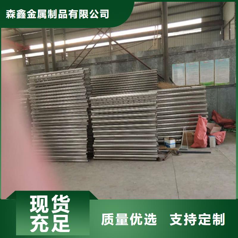 护栏2铝合金护栏型号齐全