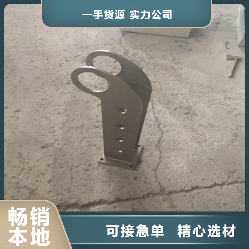 护栏2铝合金护栏型号齐全